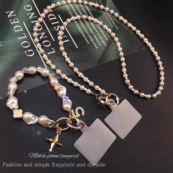휴대폰 스트랩 목걸이 크로스백 핸드메이드 구슬 진주 체인 핸드 캐리어 백 스트랩 멀티 기능 2가지 사용법 탈부착 가능, 1개, 하트 진주