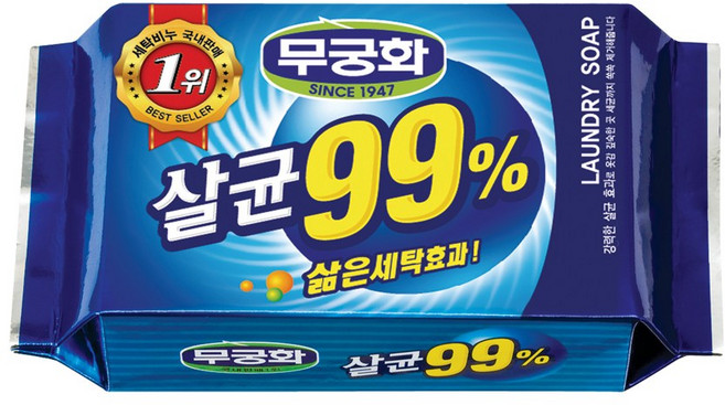 빨래비누 살균 99% 원조 세탁 비누, 230g, 1, 10개
