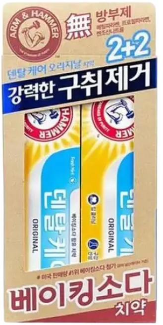 구강위생용품 ISSA 암앤해머 덴탈케어 오리지날 4입 치약127g