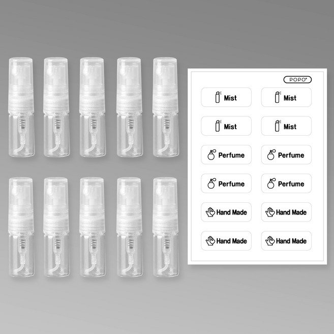 포포라운지 향수 소분 미니 스프레이 공병 휴대용 퍼퓸 용기, 10개, 2ml 화이트