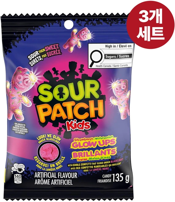 사워패치 키즈 글로우업 딸기 수박맛 135g 3개 세트 야광 젤리 - 쿠팡