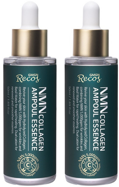 지엠지엔르코스 NMN 콜라겐 주름 개선 앰플 에센스 고함량 나이아신아마이드 펩타이드 세럼 리프팅 볼륨 영양 탄력케어 앰플, 2개, 50ml