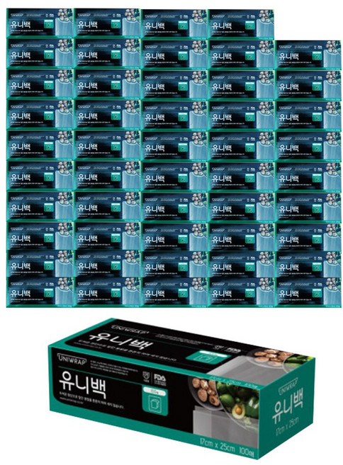 유니랩 유니백 가정용 소 17cmx25cm(100매) 위생백 비닐백 포장백 1박스 50개, 100개입