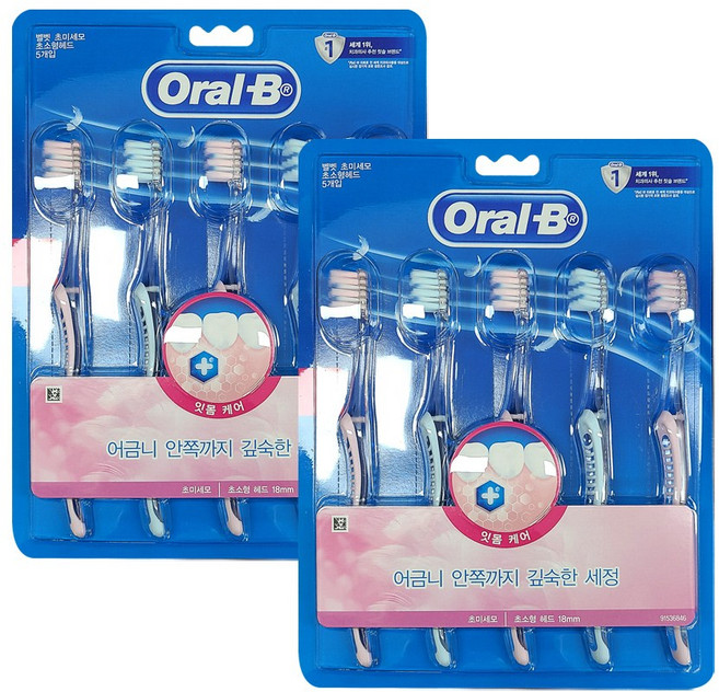 오랄비 벨벳 잇몸케어 칫솔, 1개입, 10개