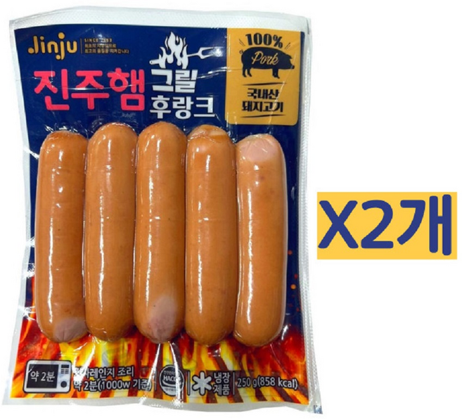 진주햄 그릴 후랑크, 2개, 250g