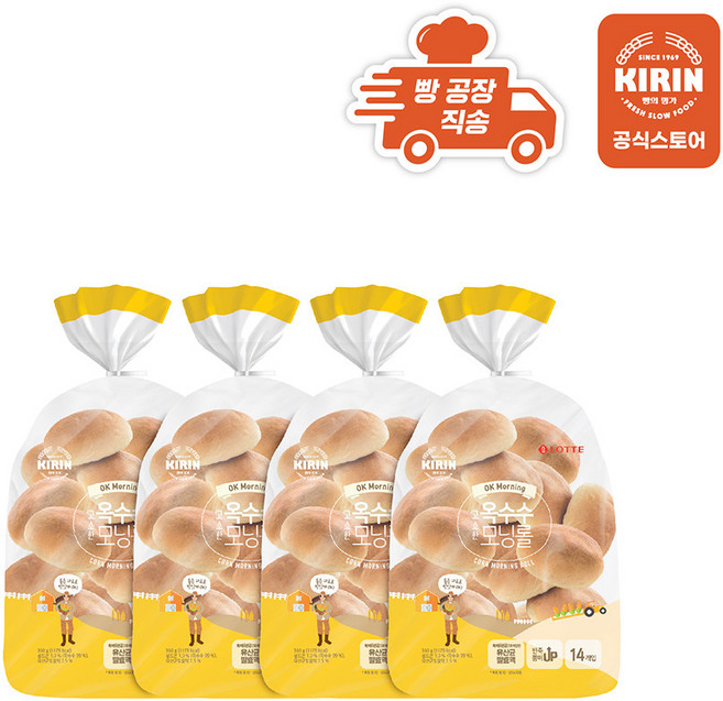 [빵공장 직송] 롯데베이커리 옥수수 모닝롤 360g, 4개