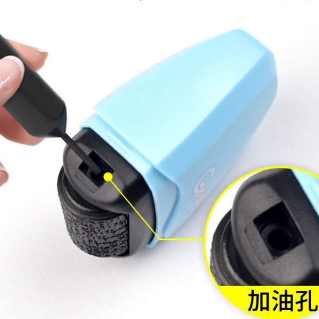 保密印章 亂碼印章 隱私印章 個資保護印章 滾輪式印章, 1個, 加購印油一瓶