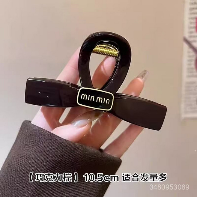 귀엽고 재미있는 만화 집게 고급스러운 상어 집게 헤어핀 후두부 헤어 장식 헤어핀 도매, 49번 나비넥타이 초콜릿 갈색 이중 미니 라벨 집게 1