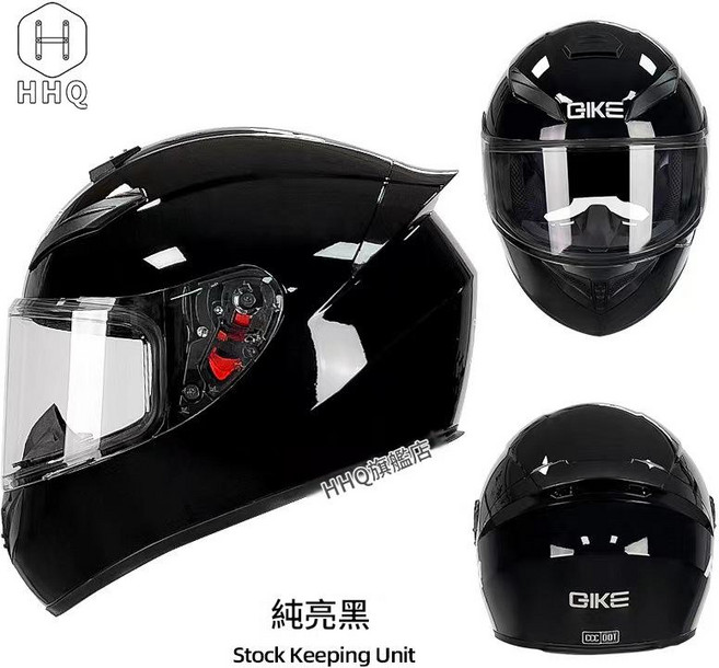 QKE 騎士全罩式機車安全帽, 純亮黑 透鏡