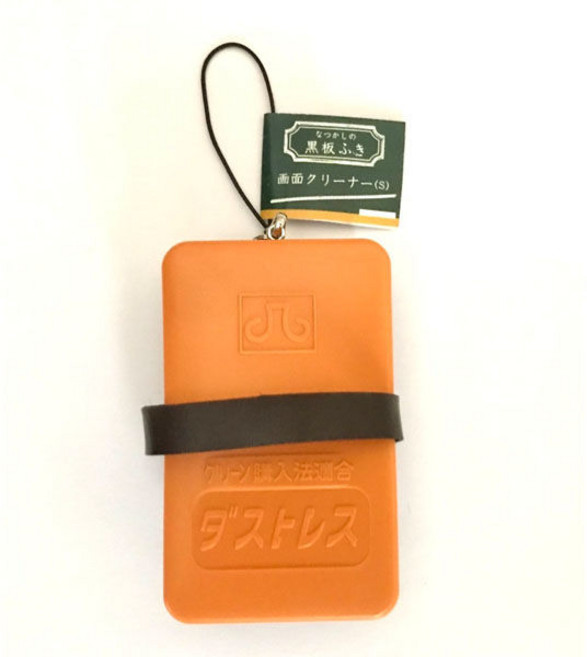 액정클리너 칠판지우개 모양 키링 화면클리너 리카가쿠 DRF-GCR, 1개, S(소)