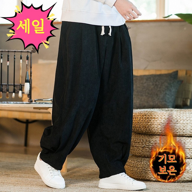 [초특가] POMTOR 봄가을 남성용 기모 밴딩 긴 바지 빅사이즈 캐주얼 와이드 코듀로이 두꺼운 통바지