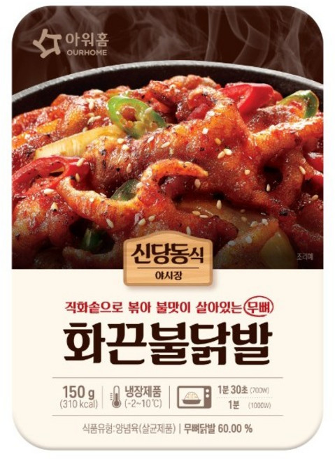 아워홈 신당동식 화끈불닭발, 4개, 150g