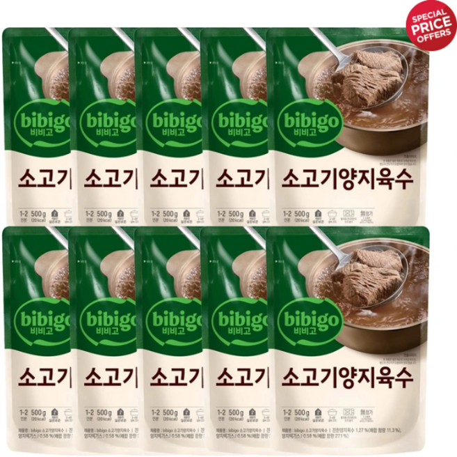 CJ 비비고 진국육수 소고기양지, 10개, 500g