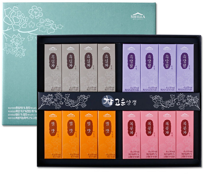 [신라명과] 참고운양갱 16개입 X2 (쇼핑백 증정), 640g, 2박스