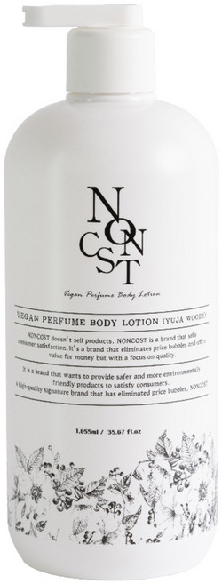 논코스트 비건 유자우디 퍼퓸 바디로션 1055ml 1개입, 1개, 1.055L