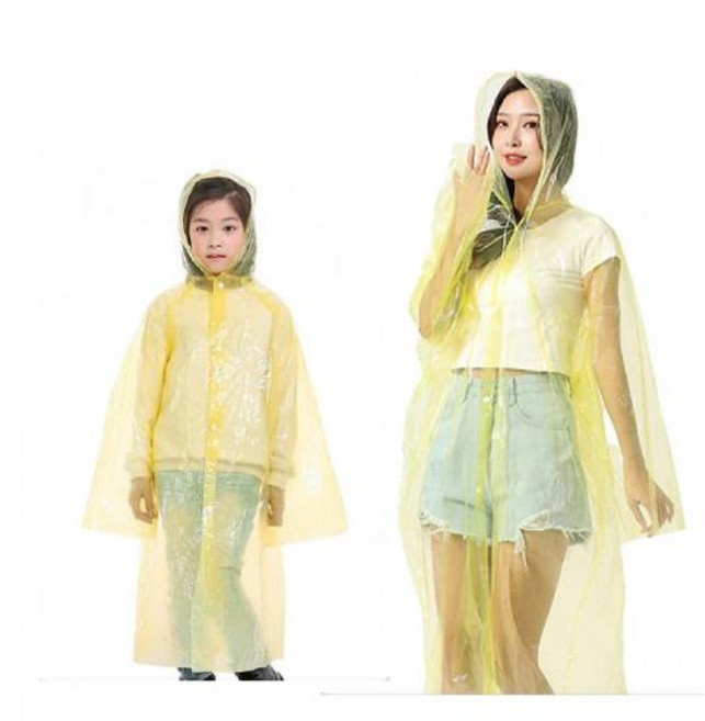 가드맨 일회용 우의 우비 휴대용 비옷 아동용 성인용 1개