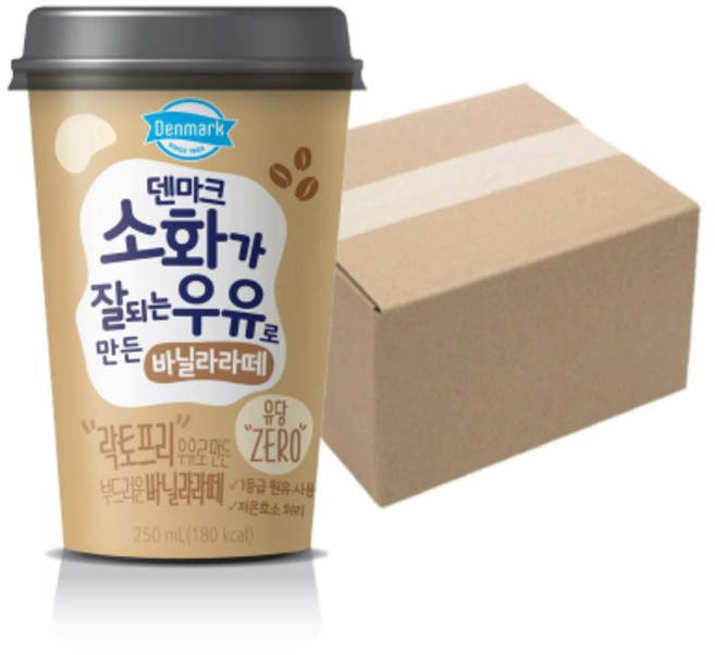 DNGWNFNB 소화가 잘 되는 우유로 만든 바닐라라떼 250ml 12입, 12개