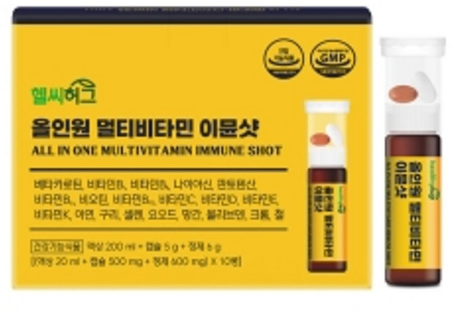 헬씨허그 올인원 멀티비타민 이뮨샷 액상 영양제 10병, 1개, 1정
