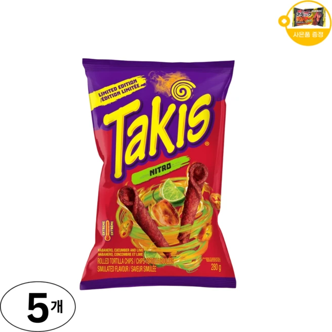 미국 타키스 나이트로 대용량 사은품 추가증정, 280g, 5개 - 쿠팡
