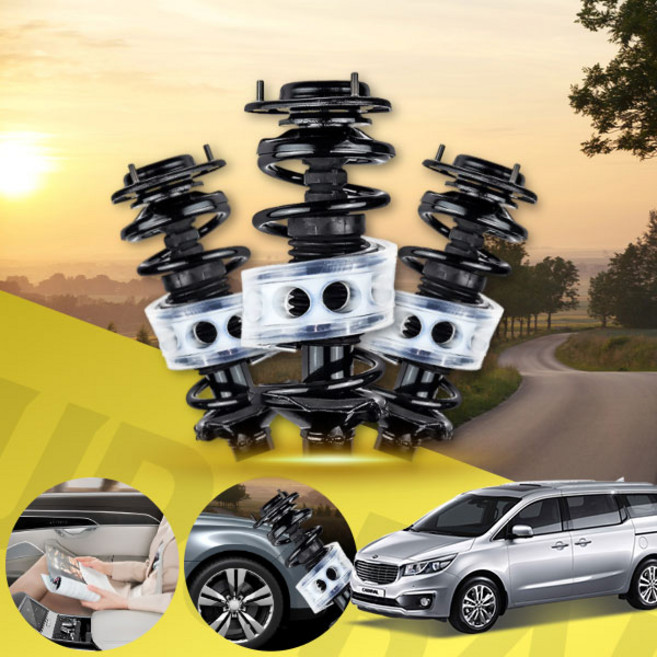 기아 카니발(올뉴)(14~20) 차량용 우레탄 쇼바 완충기 좌우 세트, 후륜좌우