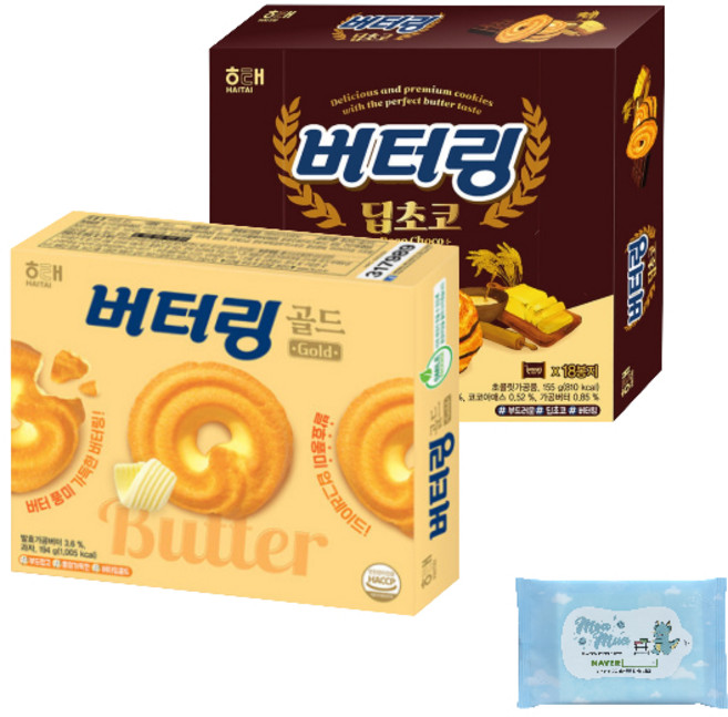 해태 버터링+버터링 딥초코 (+물티슈10매증정), 1세트, 349g