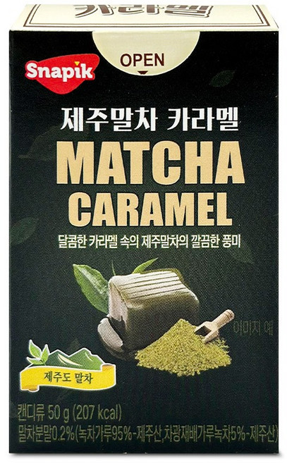 한샘 제주 말차 카라멜 50g, 1개