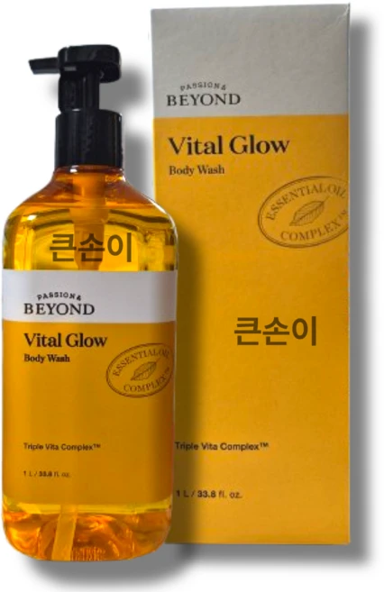비욘드 바이탈 글로우 바디워시 땀냄새 약산성 보습 각질 1000ml, 1개, 1L - 쿠팡