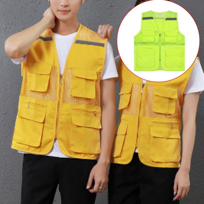 TIS 반사띠 포켓 작업용 안전조끼, 옐로우, 1개