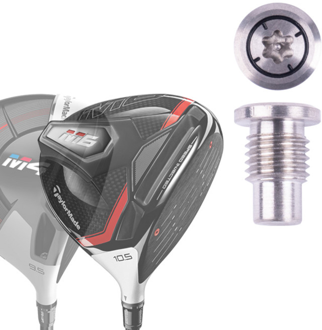 테일러메이드 M4 M6 드라이버 전용 무게추 (7가지), 6g