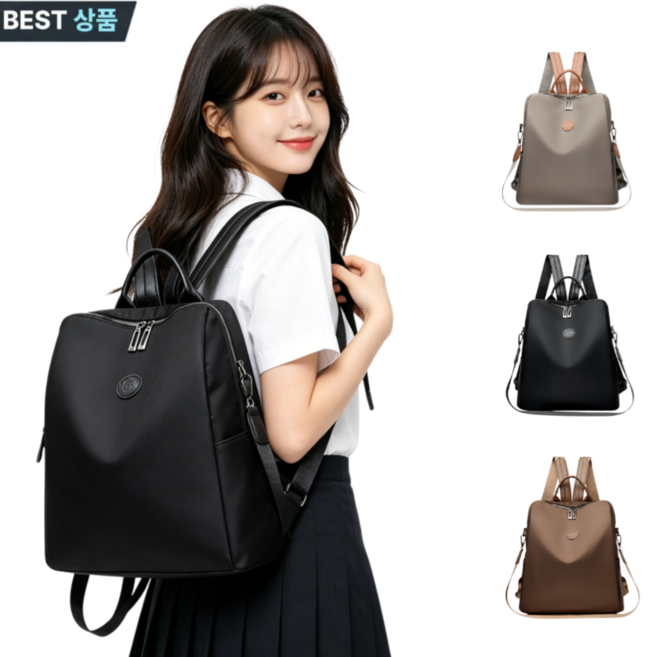 2026년형 여러 개의 어깨끈 디자인 두꺼운 옥스퍼드 원단 백팩 다기능 캐주얼 백팩 초경량 여자 백팩