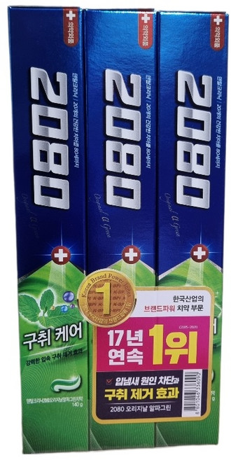 덴탈클리닉 2080 오리지날 알파 그린 구취케어, 140g, 3개