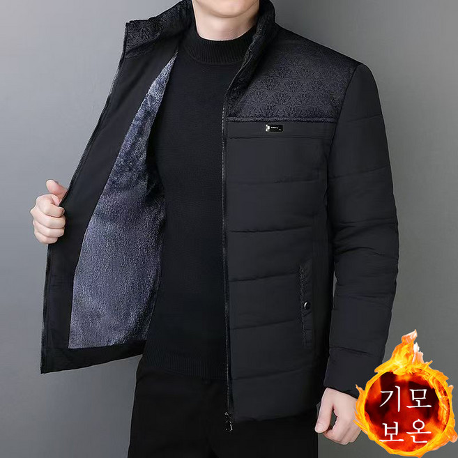 스타일닥터 추동 남성 기모 패션 패딩 도툼 코트 자켓 겨울 시즌 클리어런스 기한 특별