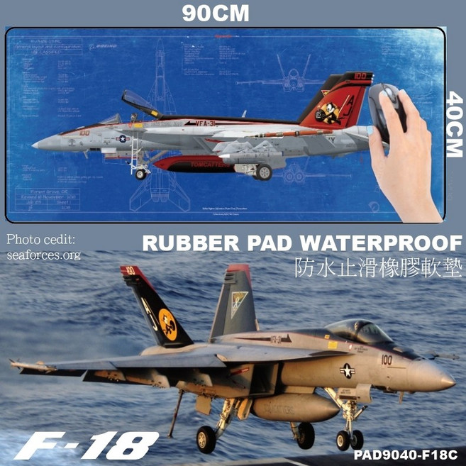 F-18 橡膠軟墊 90x40cm, 1個