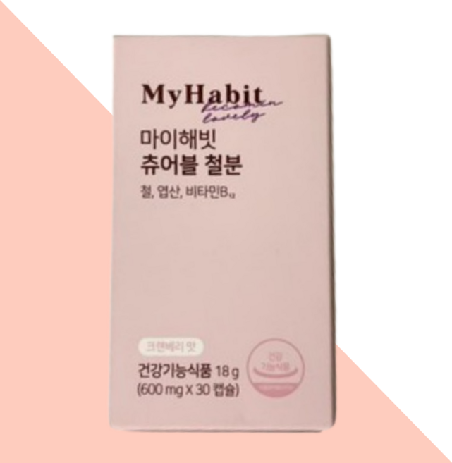 마이해빗 츄어블 철분 크랜베리 맛 600mg, 30정, 2개