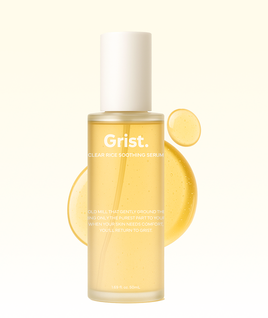 그리스트 맑은현미발효쌀 세럼, 1개, 50ml
