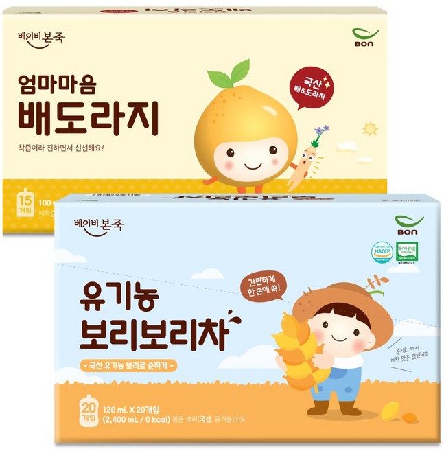 [베이비본죽] 어린이 음료 세트(배도라지즙 1박스+보리차 1박스), 1개, 35개입, 120ml