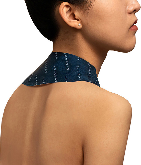 (20매) 넥 온열패드 온감 테라피 목마스크 착용하는 목핫팩, 20개