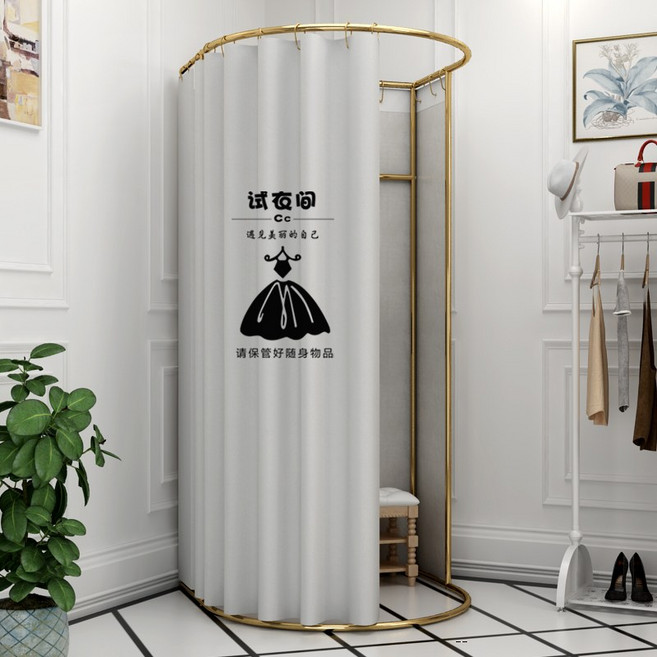 이동식 옷가게 간이 탈의실 원형커튼 사각 피팅룸 조립식 옷갈아입기 촬영장 야외 설치