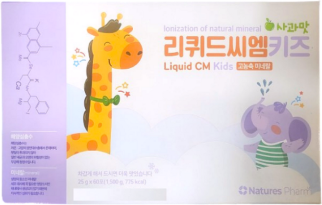 리퀴드씨엠키즈 어린이 고농축 미네랄 맛있는 영양음료, 1개, 1.5kg