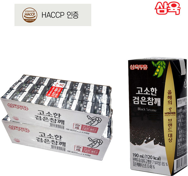 삼육두유 고소한 검은참깨 190ml 48팩 매일 단백질 추천 블랙푸드 영양간식, 2박스, 4.56L