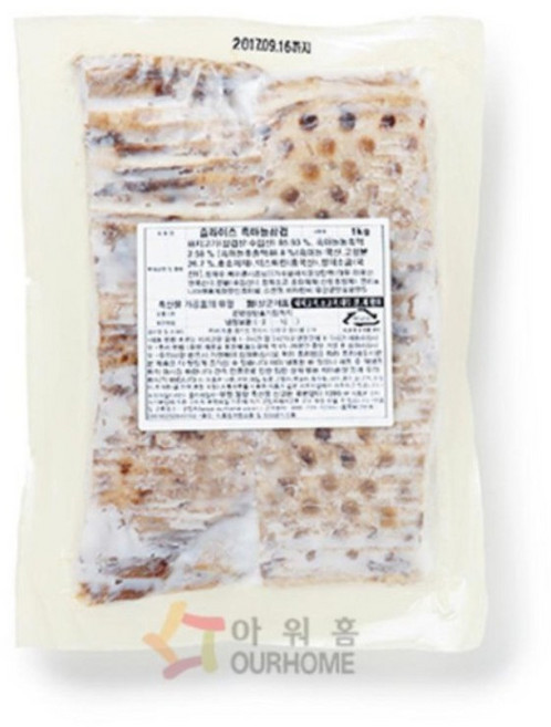 아워홈 행복한맛남 흑마늘삼겹 슬라이스, 2개, 1kg