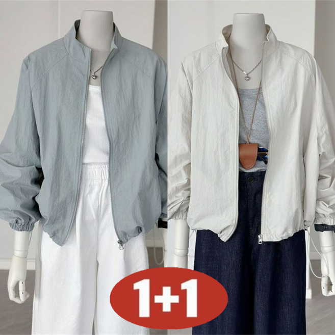 오스틱니 1+1 추천 빅사이즈 경량 바람막이 집업 여성 무지 자켓 봄 가을 점퍼 심플 야상 방풍 방수 등산복 아우터 코트 트레이닝 자외선 차단 얇은 여성의류 여자 캐주얼 잠바