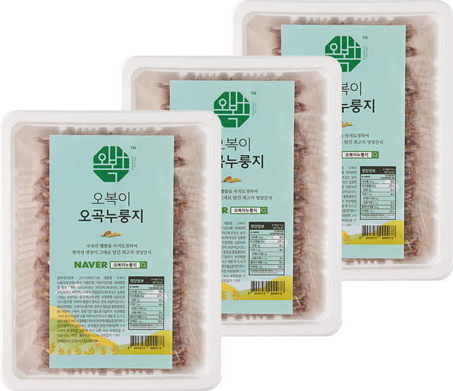 오복이 즉석도정 고급 수제 현미 누룽지, 500g, 3개