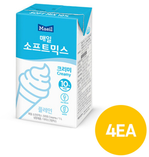 매일 소프트믹스 크리미1000mL 4개입/아이스크림믹스용/소프트아이스크림/무, 4개, 1L