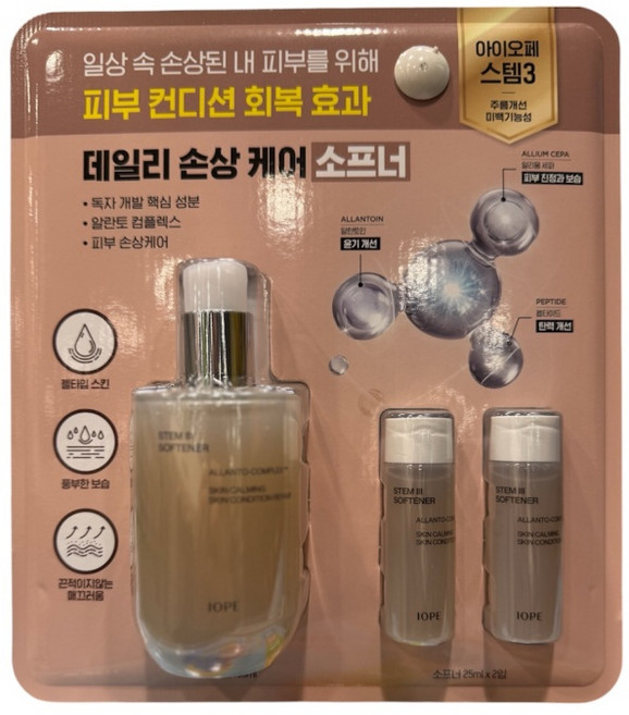 아이오페 스템3 소프너 150ml + 25ml x 2입, 1개
