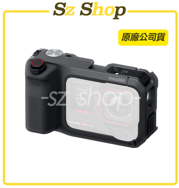 Insta360 Ace Pro 2 街拍配件2.0, 1個