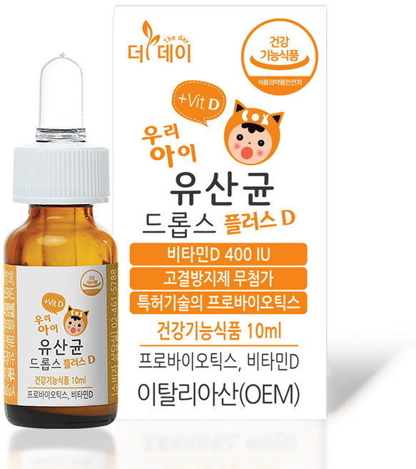 더데이 신생아 키즈 어린이 영유아 유산균 비타민D 아기 유산균 액상 유산균 드롭스 플러스D, 10ml, 1개