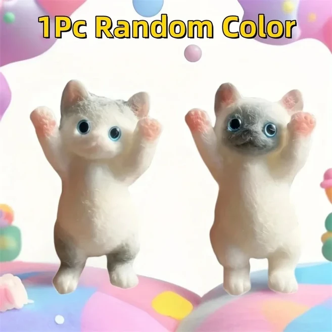 고양이 스퀴시 장난감 귀여운 수제 동물 푸푸 감각 파티 성인 어린이, 03 1PC-Random Color