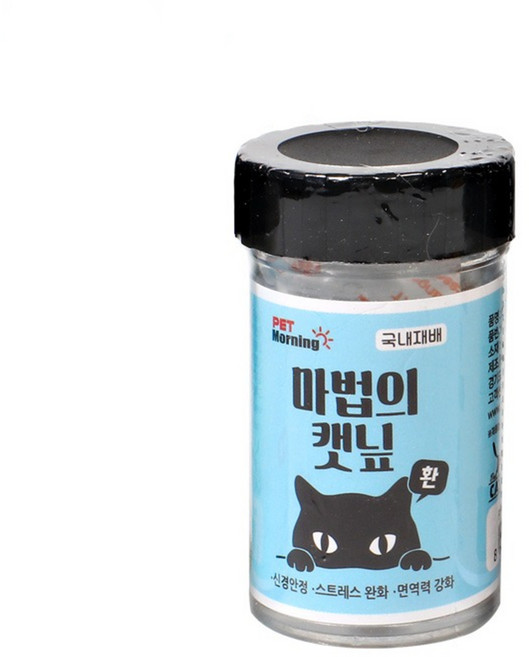 마법의 캣닢 환 [PMC-326], 1개