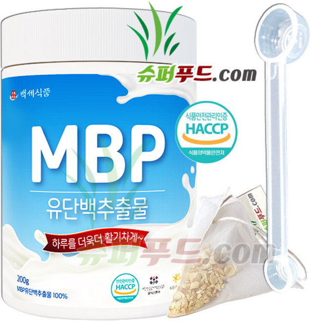HACCP 식약처 인증 mbp 유 단백 추출물 단백질 MBP 유단백추출물 100% 유단백 추출물분말 유단백추출물분말100% + 슈퍼푸드.com 연자육 티백 통 200g + 1g, 1세트